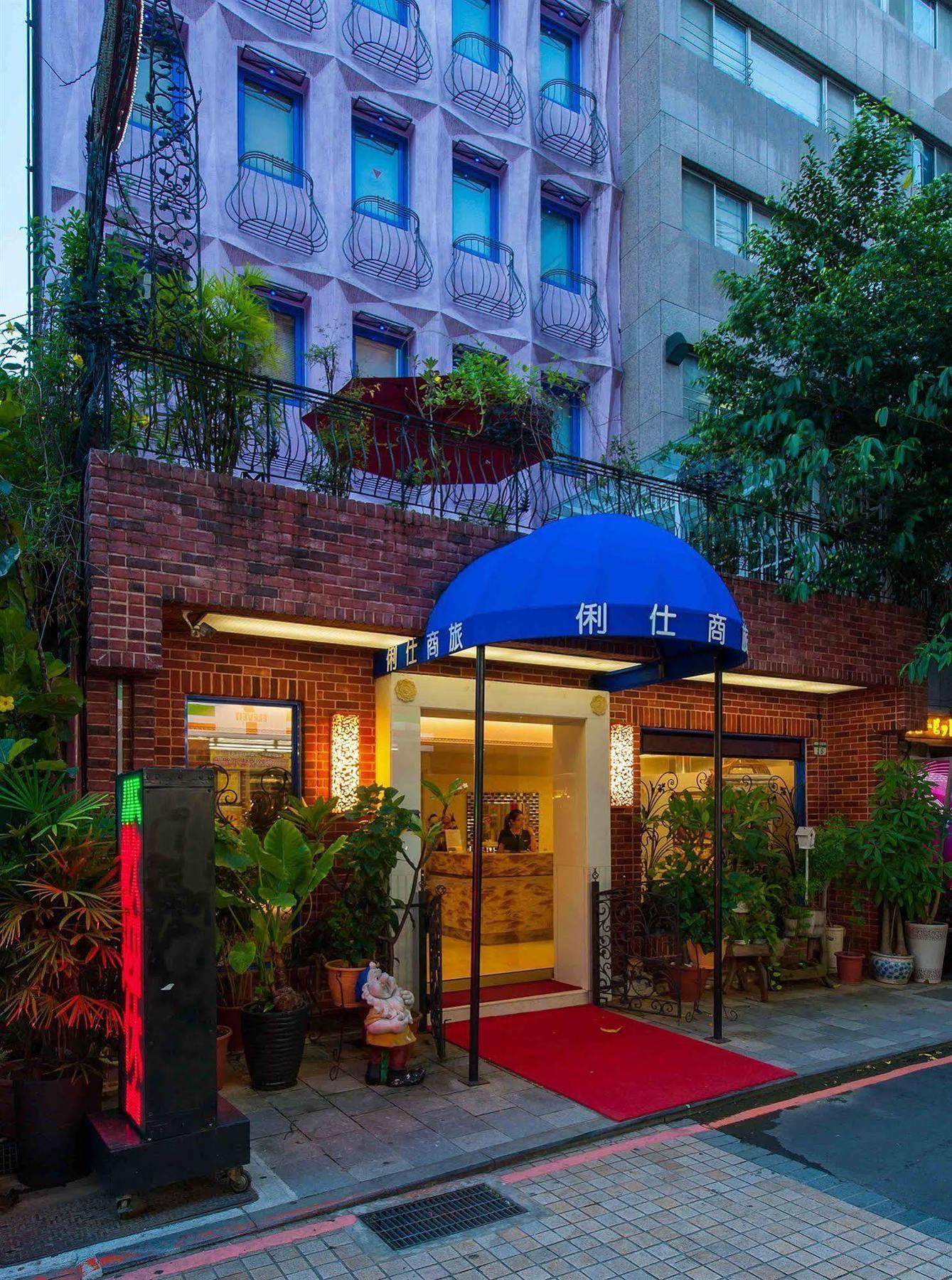 Liz Hotel Taipei Exterior photo